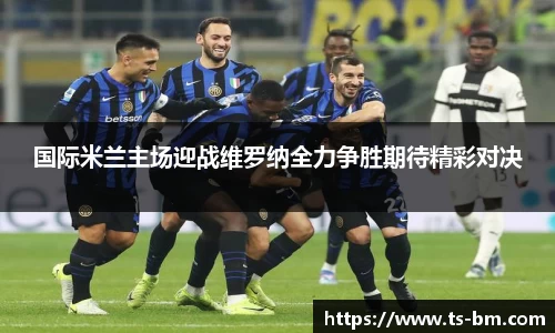 OB电竞官网