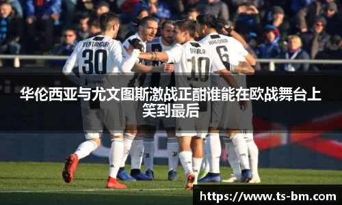 OB电竞