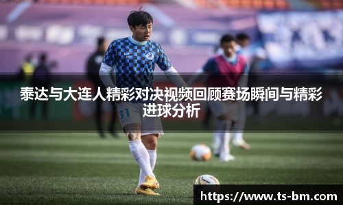 OB电竞官网