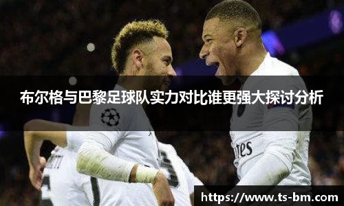 OB电竞官网
