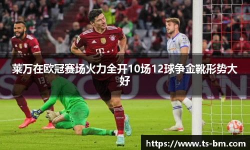 OB电竞APP