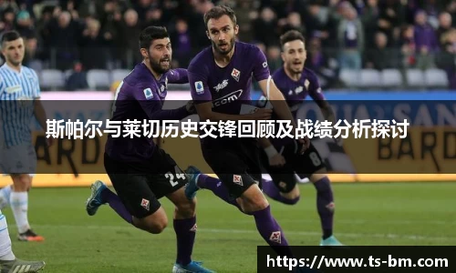 OB电竞
