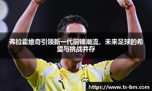OB电竞官网