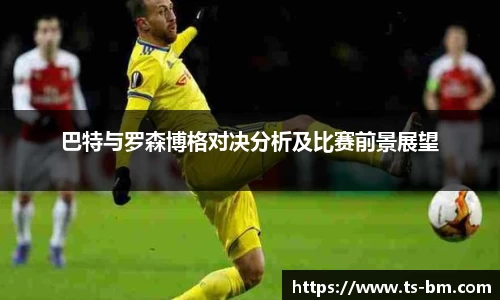 OB电竞官网