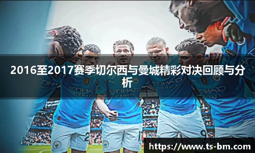 OB电竞