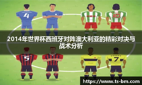 OB电竞官网