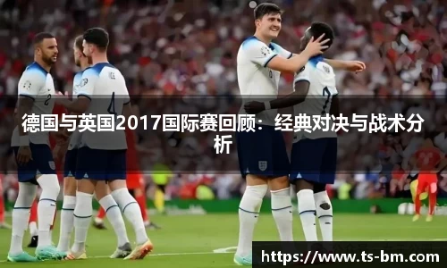 OB电竞平台