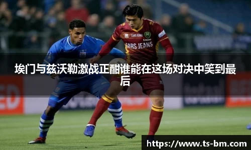 OB电竞平台